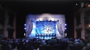 "Золушка"/Алексей Архиповский / Балалайка/ Браво!