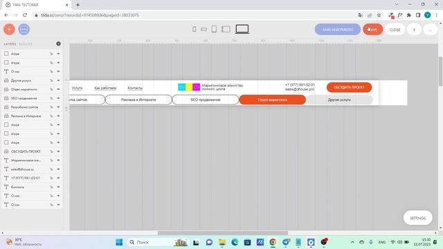 Инструкция по вставке изображений и логотипов смотреть онлайн