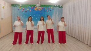 Ансамбль "Фортуна" песня "Все мы просто дети" муз. А. Ермолова, сл. В. Борисова