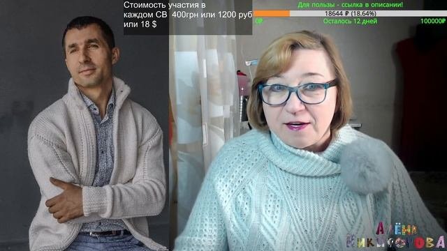Мужской кардиган с потайной застежкой. Совместное вязание.  Knitting