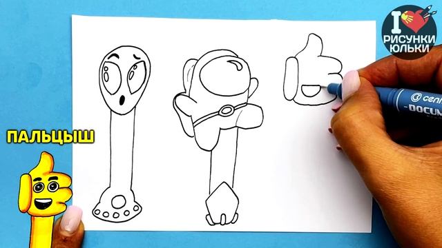 Как нарисовать Скрепыши 3 | Рисунки Юльки скрепыши 3 серии. смотреть онлайн