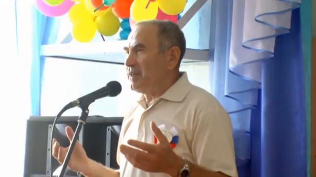 Юбилей. Селу Евдокимово - 170 лет . Евдокимовской школе - 70 лет . 2016 год.