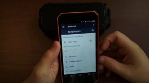 Портативная колонка Dexp p350