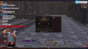 КАК НЕ НУЖНО БЛАГАТЬ ПУХИ В LINEAGE 2 ESSENCE