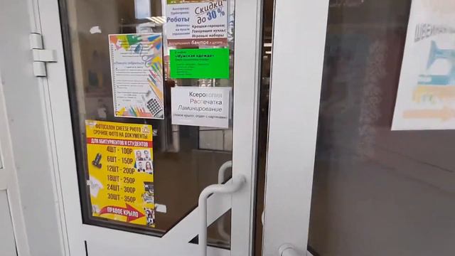 г.Кумертау, ул.Ленина, д.16 (видео внутри) смотреть онлайн