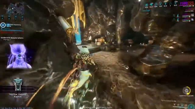 Warframe 2020 | Кормим Гельминта....правда некого скармливать пока