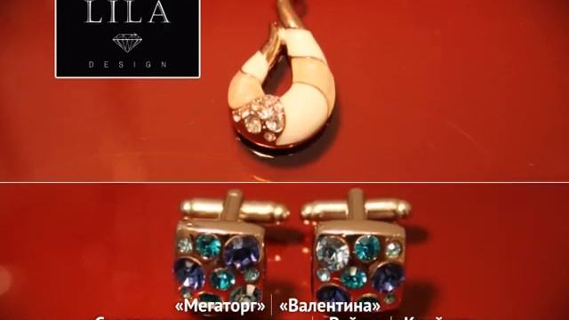 Маренго смотреть онлайн