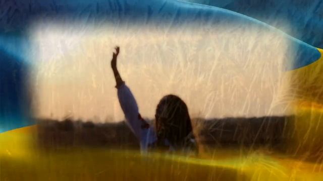 Боже, я прошу за Вкраїну смотреть онлайн