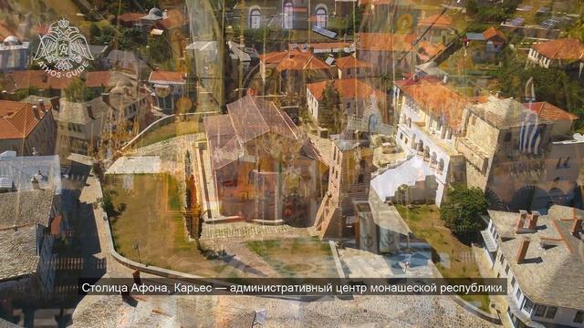 Однодневная паломническая поездка на Афон - Монастыри и скиты Афона - Святыни Святой Горы Афон