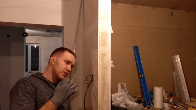 Профиль для внешних углов. Лучшее решение. Способ монтажа.