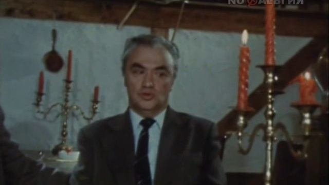 Кинопанорама 1983