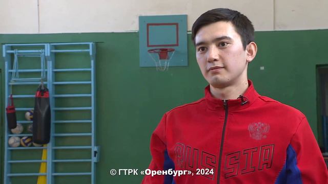 «Классная тема» от 24 марта 2024 года. Урок физкультуры в 8 классе смотреть онлайн