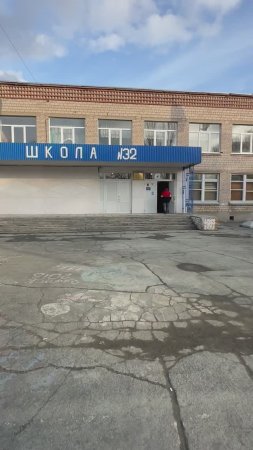 Гуманитарная помощь в 32 школе (второй корпус),можно без паспорта.