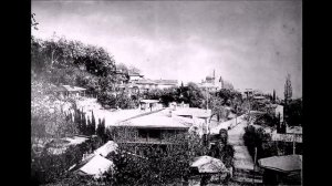 Старая Алупка в фотографии.