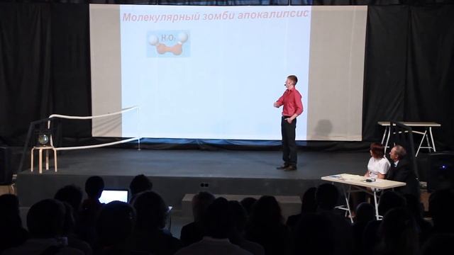 Научный бой. Красноярск. Сергей Трифонов смотреть онлайн