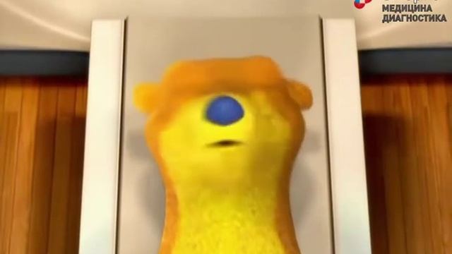 Что такое компьютерная томография
