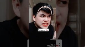 диснеевские принцессы тик ток