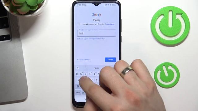 Как добавить или удалить гугл аккаунт на TCL 306 смотреть онлайн
