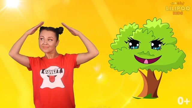 HAPPY TREE SONG|ACTION DANCE SONG|ACTION SONG+more songs for kids смотреть онлайн