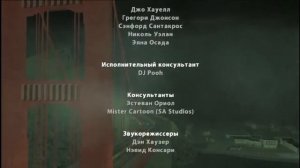 GTA San Andreas Прохождение ФИНАААААААААААААААААААААААААЛ!