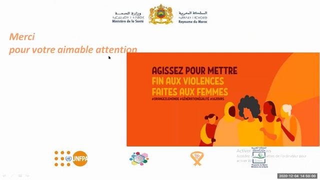 Mécanismes de coordination de la prise en charge et système d'information смотреть онлайн