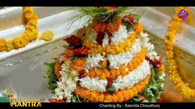 Maha Mrityunjay Mantra || 108 Times || Sasmita Choudhury || 12 Jyotirlinga смотреть онлайн