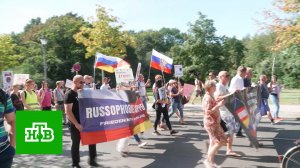 «Мы в заднице, мы лузеры»: немцы высмеивают уязвимость своей промышленности | «Итоги недели»
