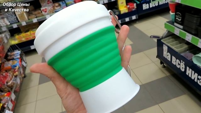 ? НАКОНЕЦ - ТО ИХ ПРИВЕЗЛИ  НОВИНКИ ДЛЯ КУХНИ ❤️ ФИКС ПРАЙС ИЮНЬ 2021 ОБЗОР ПОЛОЧЕК И ЦЕН Fixprice