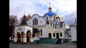 Богородице, Дево, радуйся - Хор сестер Свято Елисаветинского Монастыря