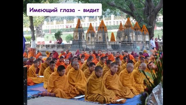 По следам Шивы и Будды. Свами Дхарма Сумиран. Аудиокнига. смотреть онлайн