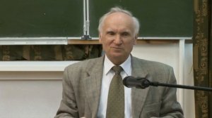 Есть ли доказательства существования Бога?  Осипов А .И.