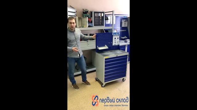 Тележки инструментальные
