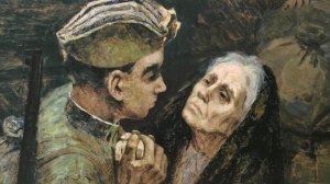 Мать и война