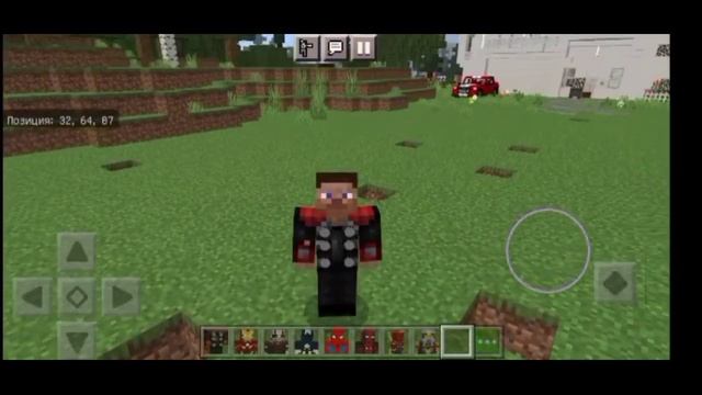 МОД FISK'S SUPERHEROES ДЛЯ МАЙНКРАФТА ПЕ | Minecraft Pocket Edition Fisk's SuperHeroes смотреть онлайн