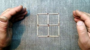 Нужно убрать две спички, чтоб осталось два квадрата