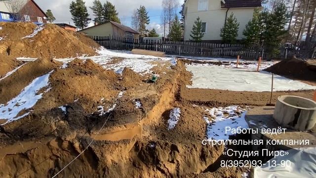 Монтаж плиты с теплыми полами. «СТУДИЯ ПИРС»