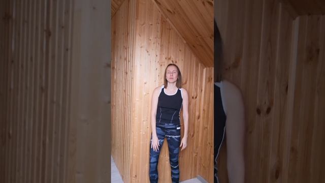 Массаж ягодичной зоны мячом смотреть онлайн