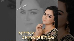 Дили ман хонаи ту😍💗