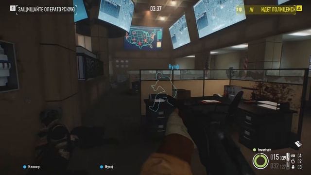 Как заработать много опыта и много денег? (Дантист: Спасение Хокстона. Overkill. Solo.) [Payday 2] смотреть онлайн