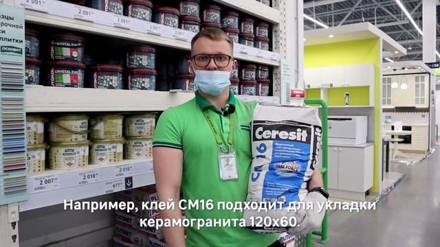 Как сделать визуально больше маленькую ванную комнату? / Какую выбрать плитку? / Леруа Мерлен СПб