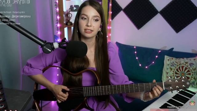 Мельница - двери Тамерлана, кавер, поёт Юля Кошкина смотреть онлайн