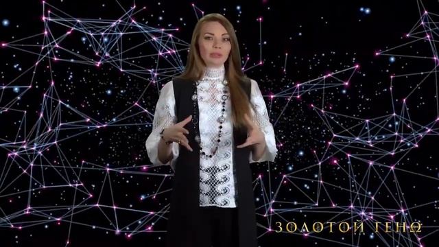 Что такое Квантовое Сознание Как устроено сознание Бога Эволюция сознания до Сверхчеловека