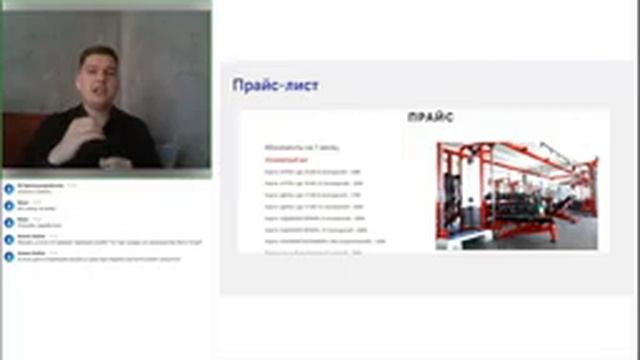 Как увеличить трафик в фитнес-клуб без повышения бюджета?