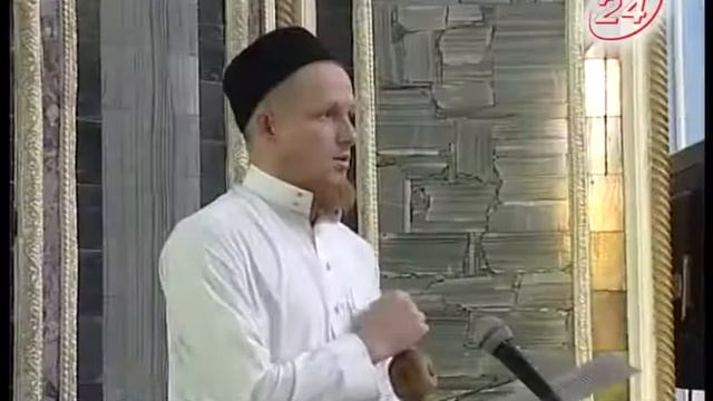 Главный праздник мусульман смотреть онлайн