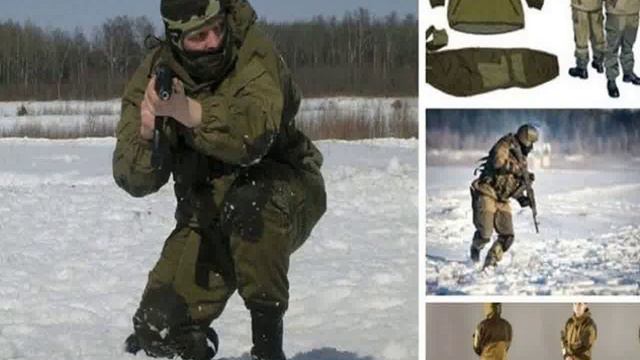 Костюм Горка в Аша смотреть онлайн