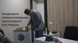 Как строить по европейским стандартам