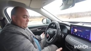 Хавал Джулиан , первые впечатления...