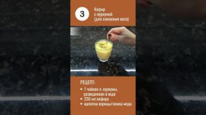5 рецептов с куркумой и в чем её польза