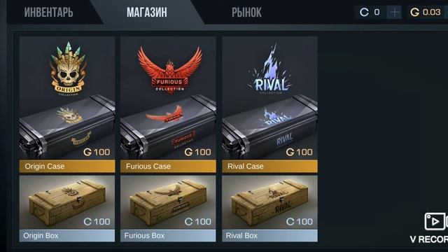 Выпал м4 гранд прикс смотреть онлайн