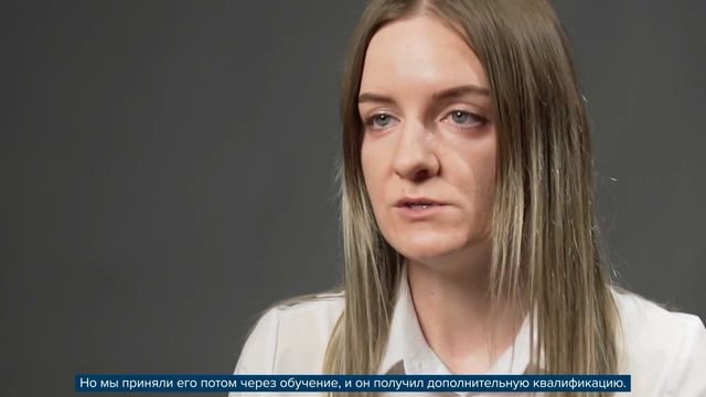 10 вопросов сотруднику ЕвроХима: Специалист по подбору персонала Анна Йосипенко смотреть онлайн